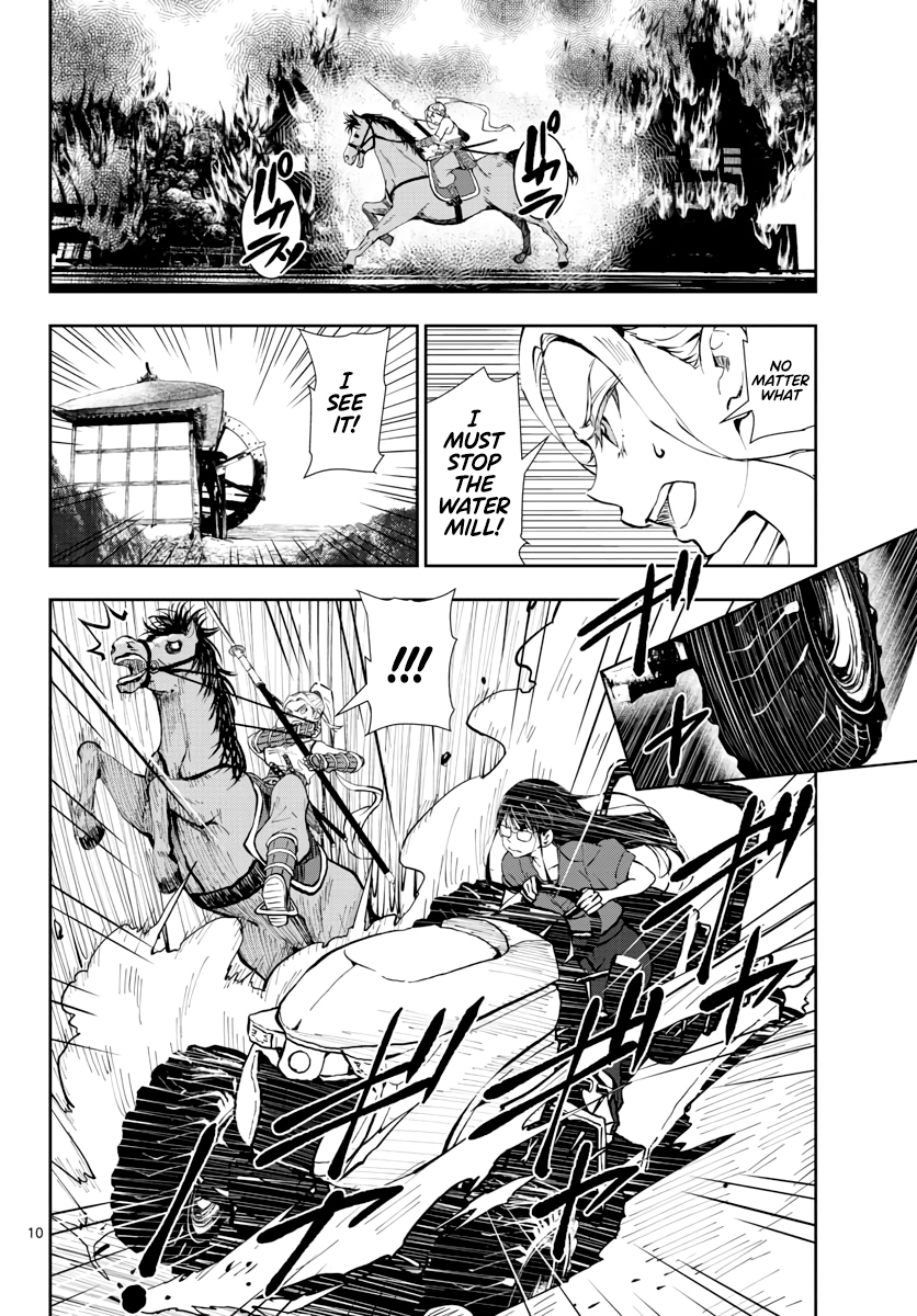 Zombie 100 ~Zombie ni Naru Made ni Shitai 100 no Koto~ Chapter 18 11